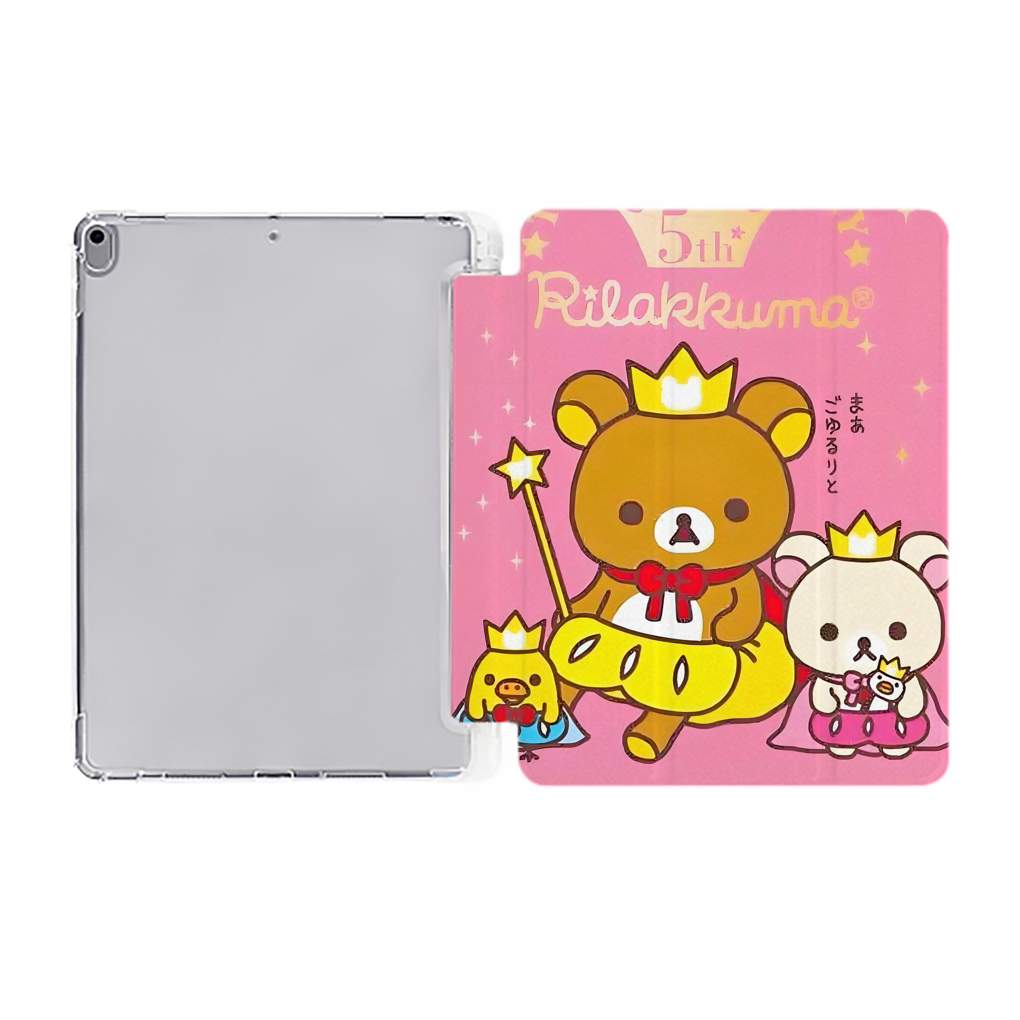 （画像用） リラックマ リラックマ キイロイトリ Rilakkuma Korilakkuma Kiiroitori IPad ケース ペン収納付き 三つ折りスタンド PUレザー×シリコン 対応機種9.5/10.5/10.9インチ
